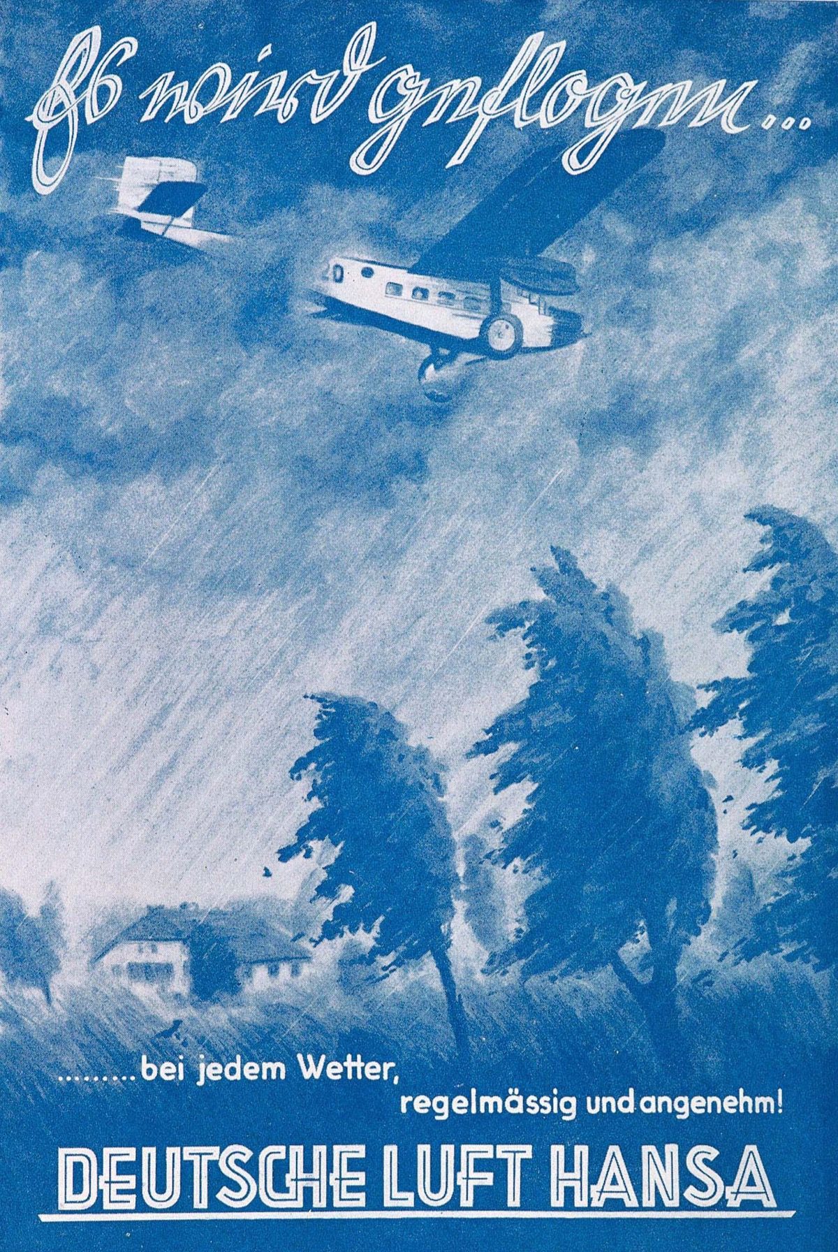 キャンペーン | Lufthansa