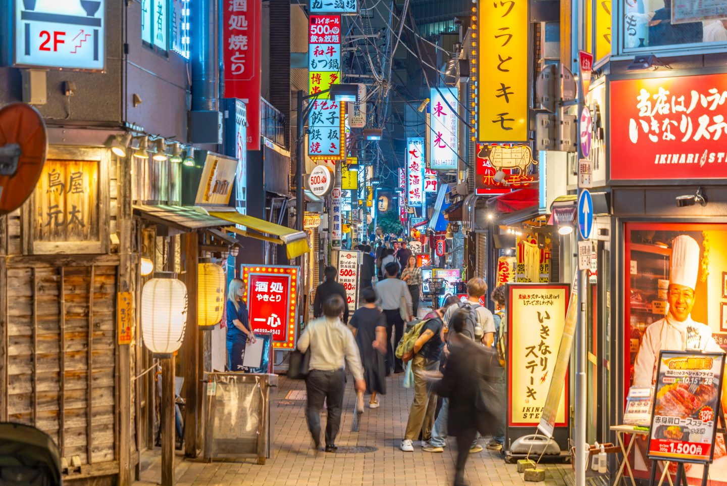 Busy street in Tokyo