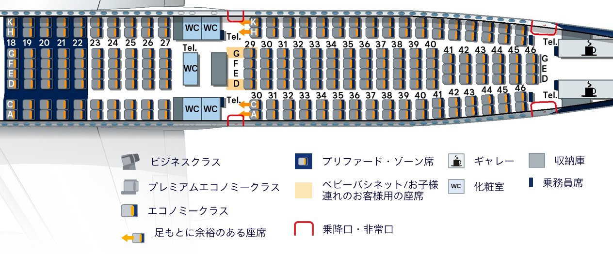 エアバスa340 300