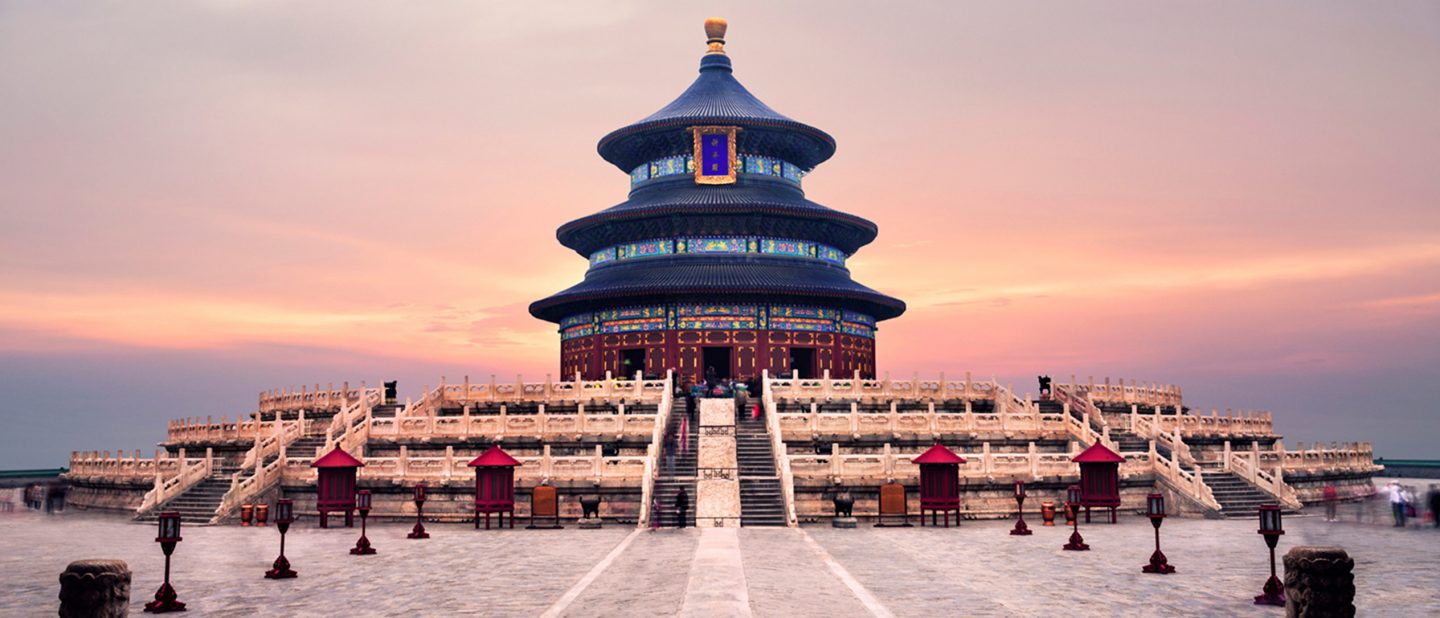 Picture of Beijing