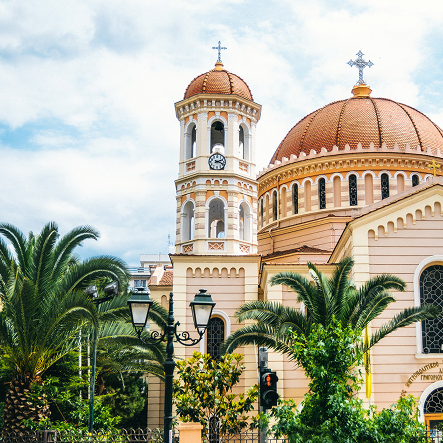 Ou Partir En Grece Pour Faire