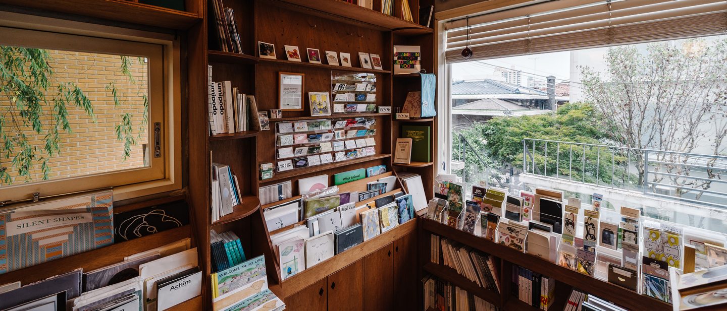 Your Mind bookstore in Seoul with a wide variety of books on display