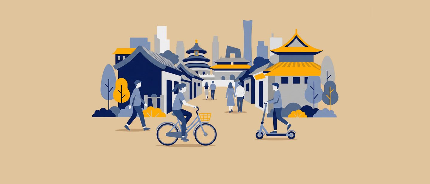 Illustration of people cycling, scootering, and walking in a street with traditional Asian architecture and a modern city skyline.