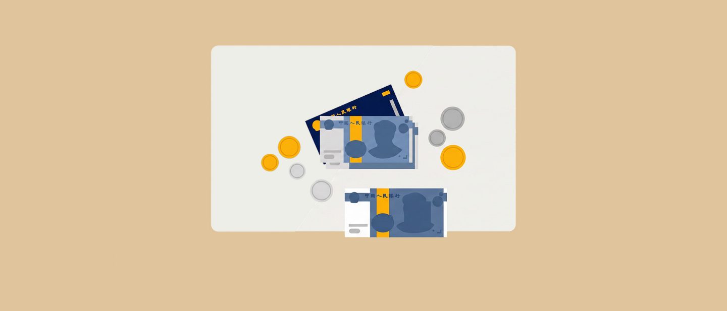 Illustration of Chinese yuan banknotes, coins, and a credit card on a light surface with a beige background.